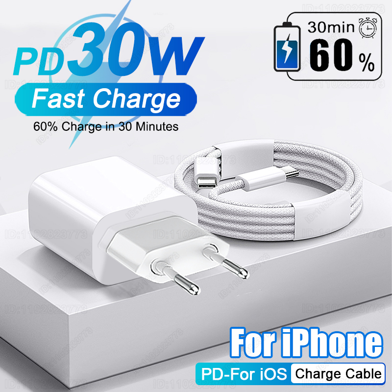 Tech Accessories Phone - PD 30W Fast Charger For iPhone