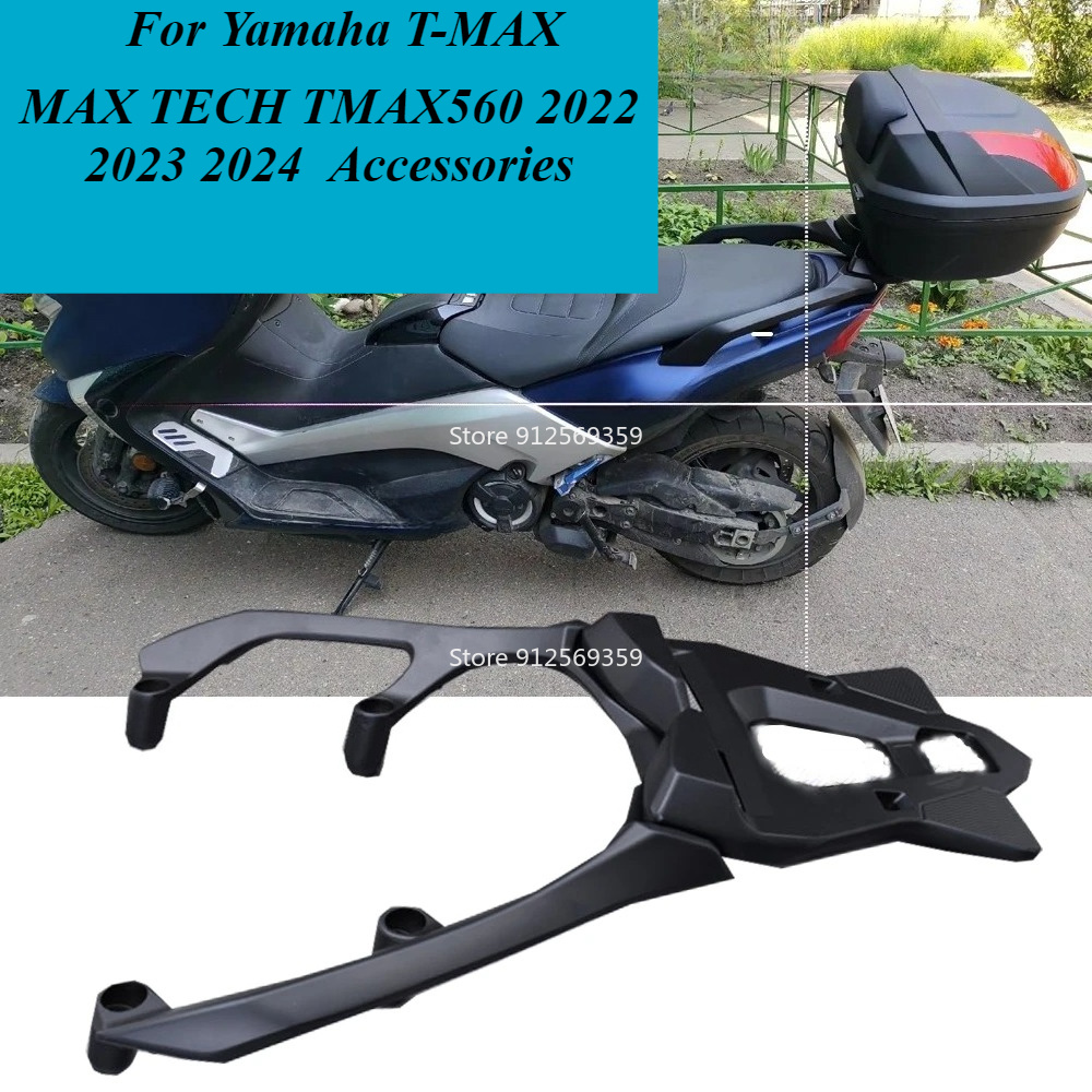 Motorcycle Luggage Rack Rear C - đánh giá và giá Top Tech Accessories
